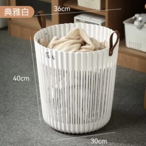 1499-1041A Bathroom Laundry Hamper Storage Clothes Basket - White