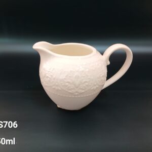MS706 Royal English Relief Sculpture Charm Creamer Milk Jar