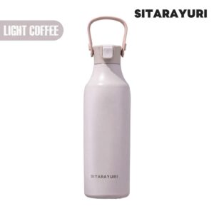 ZF-089 Vacuum Travel Flask 720ML - LIGHT COFFEE