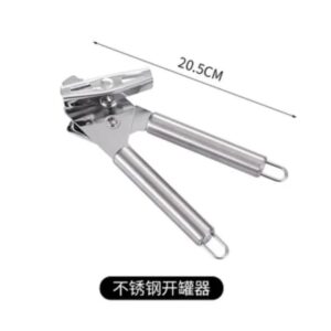 BLF-6  Heavy-Duty Stainless Steel Manual Tin Can Opener – 20.5cm
