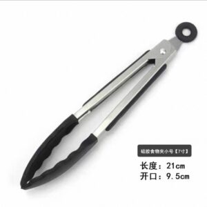 50321-1  7-Inch Stainless Steel Kitchen Tongs with Silicone Tips