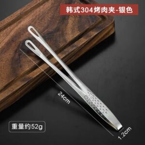 50321-20  304 Stainless Steel Korean BBQ Food Tongs – 24cm
